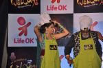 Rucha Gujarati at the press conference of Life OK_s new reality show Welcome in Mumbai on 18th Jan 2013 (144).JPG